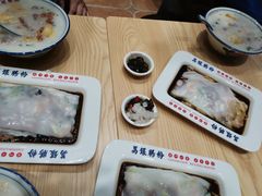 -荔银肠粉·非遗手藝(夫子庙店)