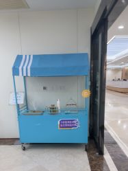 -上海伊莱美医疗美容医院