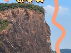 -飞天山旅游区