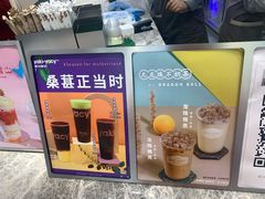 -雅克雅思(南湖东路店)