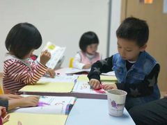 -瑞丁熊原版阅读(大华校区)