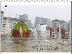 -大慈恩寺(大雁塔)