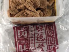 -味德丰·酱鹅(上海打浦路店)