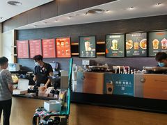-星巴克(深圳星都豪庭店)