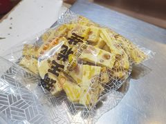 -琦王花生(南浦大桥沃尔玛店)