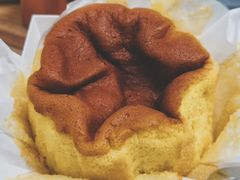 绒云凹蛋糕-好利来(幸福一家店)