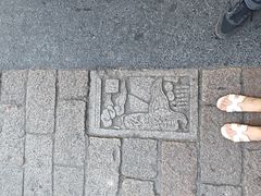 -衣裳街历史文化街区