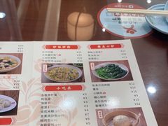 -日月永和中国餐饮名店(凤凰店)