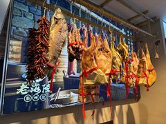 -老海陵·泰州菜(图书馆店)