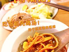 -e公馆鹅肉饭店·潮汕卤鹅(西平店)