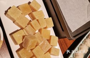 Well Water Frozen Tofu