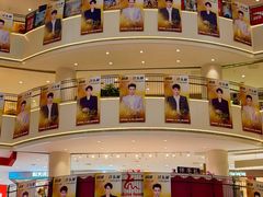 -盛京大奥莱(沈阳奥体店)