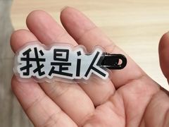 -梦之岛百货(水晶城店)