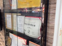 -芭比堂动物医院·心脏科·老年急重症·夜诊·吉雅分院