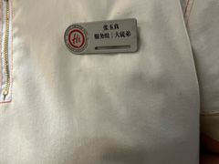 -海底捞火锅(万科广场店)