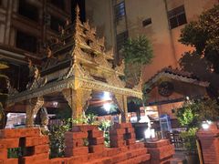 -瑞丽觉觉味道·异国风情(瑞丽大道店)