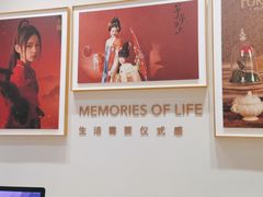 -海马体照相馆(上海月星环球港店)