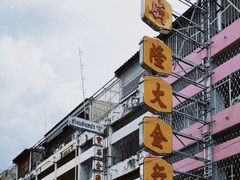 -瓦洛洛传统市场