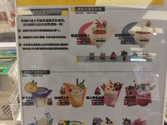-南京路步行街
