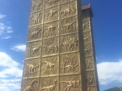 -世界恐龙谷景区