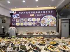 -杨记海鲜楼(三门黑金冠店)