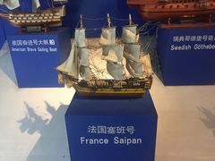 -中华人民共和国水准零点