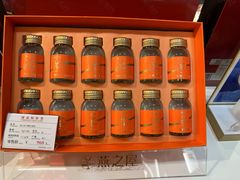 -燕之屋·燕窝(龙德店)