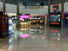 -新荟城(望京店)