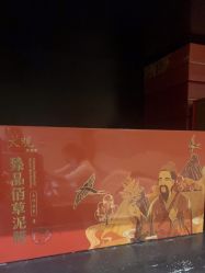 -香秀空间科技抗衰·美容中心
