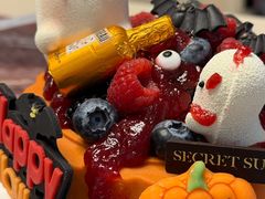 -私人做法(苹果社区店)