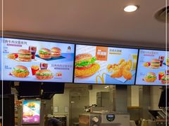 -麦当劳·得来速店(星沙大道店)