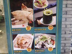 -嘉缤苑