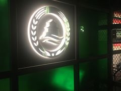 -青山鸡(海信天悦店)