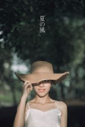 -屿爱摄影优选店