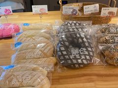 -C·BREAD饱仓(北苑店)