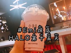 -HALO COFFEE(华贸店)
