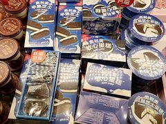 -好利来(大兴龙湖时代天街店)