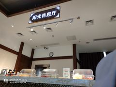 -裕龙汤泉