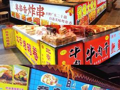 -东门町美食街
