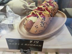 -DQ·蛋糕·冰淇淋(苏州中心店)