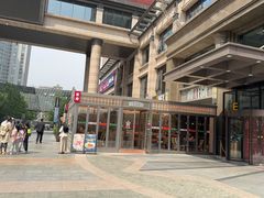 -BOTTEGA意库(中骏世界城店)