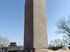 -卢沟桥