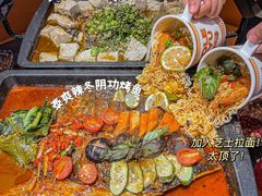 -探鱼·鲜青椒爽麻烤鱼(银泰城店)