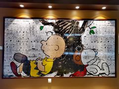 -史努比缤纷世界