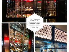 门面-掌柜的店·河南菜(世茂店)