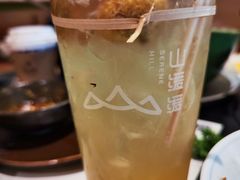 -山缓缓火锅(苏州仁恒仓街店)