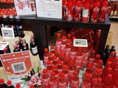 -G-Super 绿地优选(徐汇绿地缤纷城店)