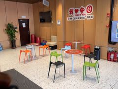 -韩盛·盛江山自助料理(学院路江北大学城店)