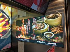 -降龙爪爪(建设路2店)