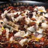 万象天地川菜